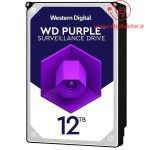 هارددیسک اینترنال وسترن دیجیتال مدل Purple WD121PURZ ظرفیت 12 ترابایت - 12ماه-گارانتی نمای ۲